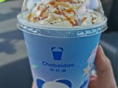 海盐焦糖云红-茶百道(铜梁万达广场店)