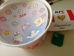 -肯德基(丰管路店)