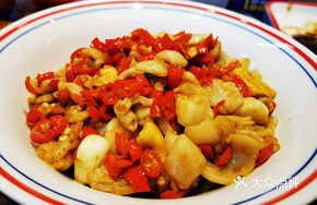 Stir-Fried Pork Intestines
