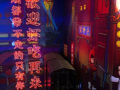 -霸王虾·小龙虾香辣蟹(玉林店)