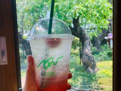 -Chom Cafe and Restaurant
