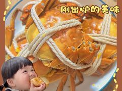 -阳澄湖大闸蟹·琼灵阁牌品牌连锁(吴中总店)