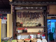 -富正毅三下锅·湘西韵味(天门山索道店)