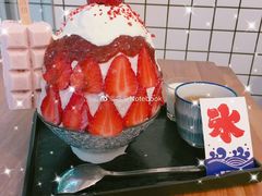 -WONDER ICE 萬得冰田(建設路总店)
