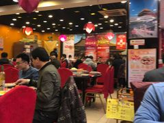 大堂-芦月轩羊蝎子(北蜂窝店)