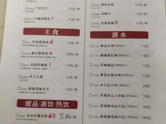 菜单-佬肥猫江浙菜(九亭U天地店)