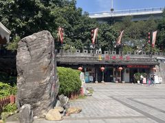 -泸州老窖景区