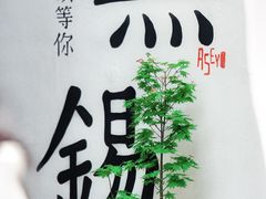 -蠡湖大桥公园