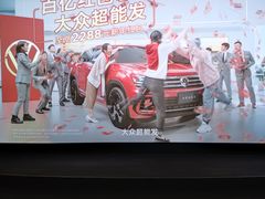 -寰映影城(大融城激光IMAX店)