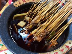 -冒椒火辣(太古里店)