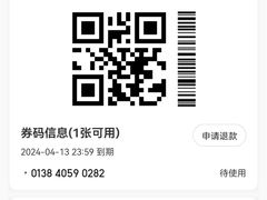 -钱大妈海鲜饭店(保利林语店)