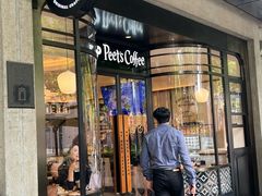 -Peet's Coffee皮爷咖啡(新天地黑标店)