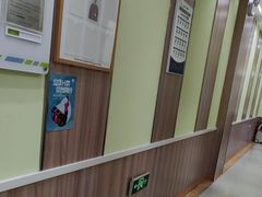 -瑞鹏宠物医院·宠保定点·心脏科·内科(御桥分院)