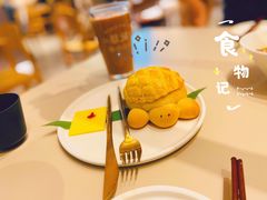 海龟菠萝油-蔡澜点心·粤菜(西单大悦城店)
