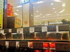 -上海市长春食品商店(淮海中路店)