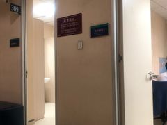 -天津市第一中心医院(复康路院区)