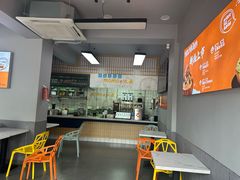 -MOMO冰品·生巧汤圆(红桥店)