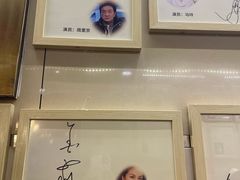 -八先生涮肉房(三里河店)