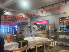 -成都瓜串串(华强北店)
