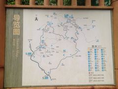 -沐川竹海旅游景区