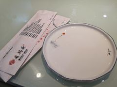 -老码头黑皮肘子锅包肉(文政街店)