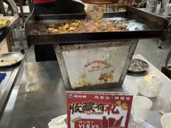-郝大姐·乌龙山铁板烧(大学城三店)