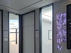 -牙博士口腔品牌连锁(杨浦店)