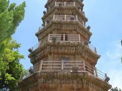 -船政文化景区-罗星塔公园