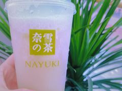 -奈雪的茶(赛格店)