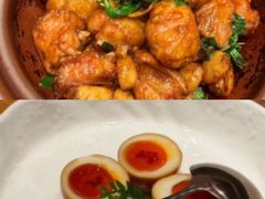 -CHIC1699远洋私厨
