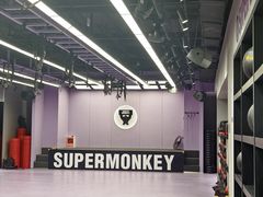 -超级猩猩健身·团课(陆家嘴中心店)