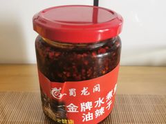 -雲蜀龙阁·金牌水煮鱼(方庄店)