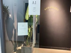 -红像馆精致肖像证件照(亦庄店)