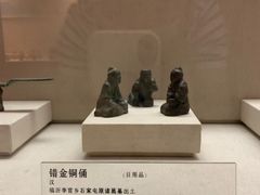 -临沂市博物馆