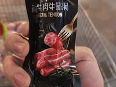 -山姆餐吧(山姆会员商店店)