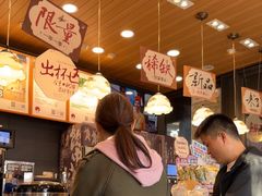 -茶颜悦色(岳麓山顶店)