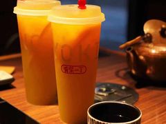 -牛道·和牛九食(市府恒隆广场店)