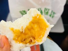 -白玉兰食品(甜云店)