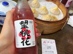 -裕兴记•蟹黄面馆(人民广场店)