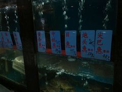 -海景苑海鲜大酒店(吕四店)