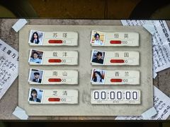 -NINES推理馆·实景侦探推理剧MIXPLAY(静安店)