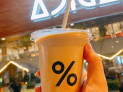 -% Arabica阿拉比卡咖啡(武汉天地店)