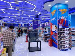 -TOYSRUS玩具反斗城(万博广场店)