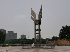 -裕华世纪公园