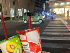 -国际通