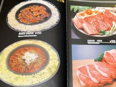 -金顺碳烤肉(番禺傍江地铁站店)