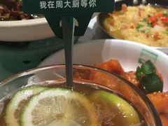 -周大厨辣椒炒肉(淮安万达店)