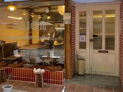 门面-屋裡·Union Bakery(龙江路店)