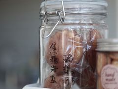 -隹木咖啡馆(宝龙广场店)