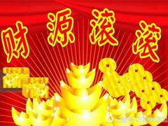 羊肉串-串大叔炭火烤串·鸡西大冷面刀削面(总店)